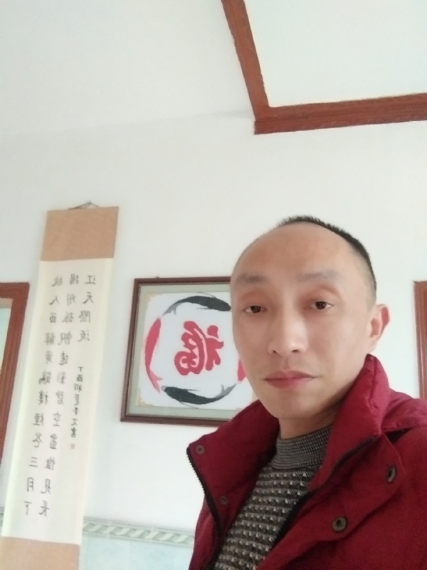 雅正的第一张照片--宜宾认干亲服务网